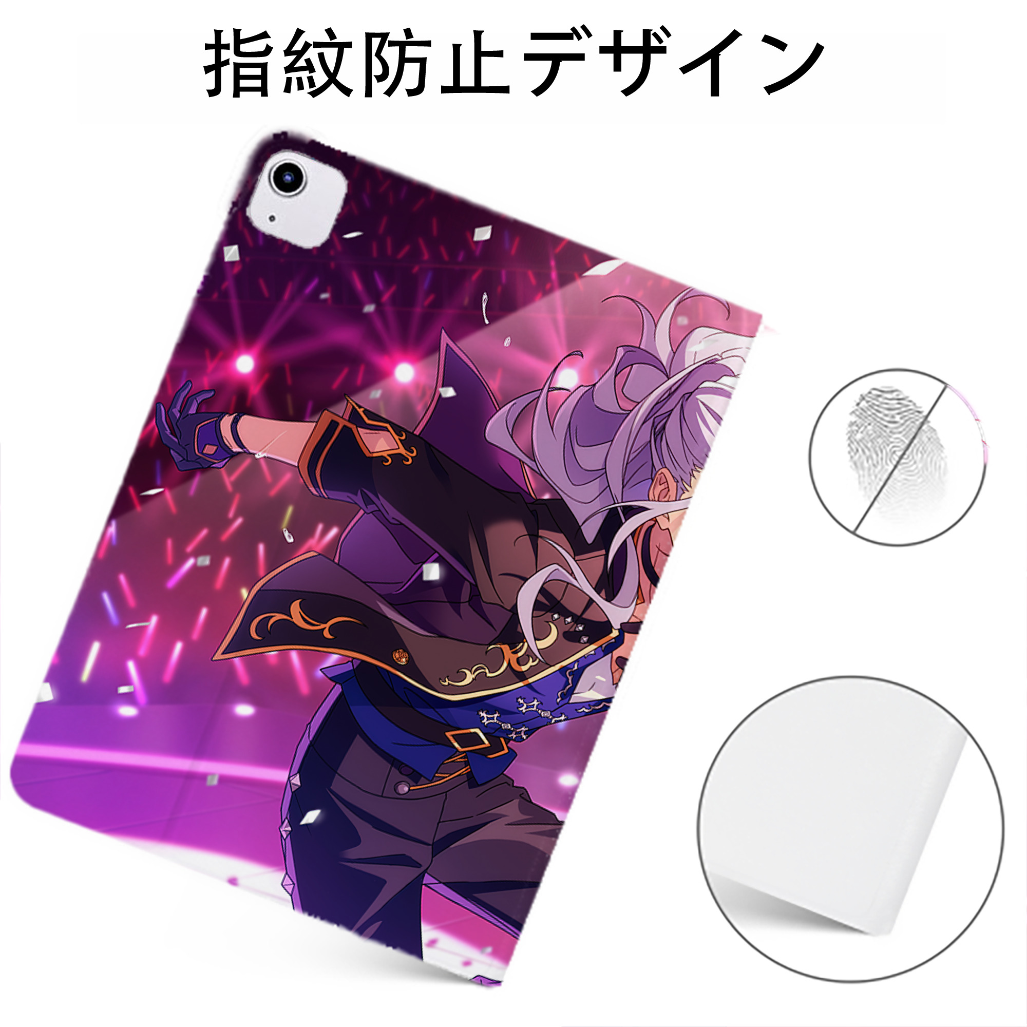 （画像用） あんさんぶるスターズ! Ensemble Stars IPadケース ペンホルダー付き ブックスタイルデザイン